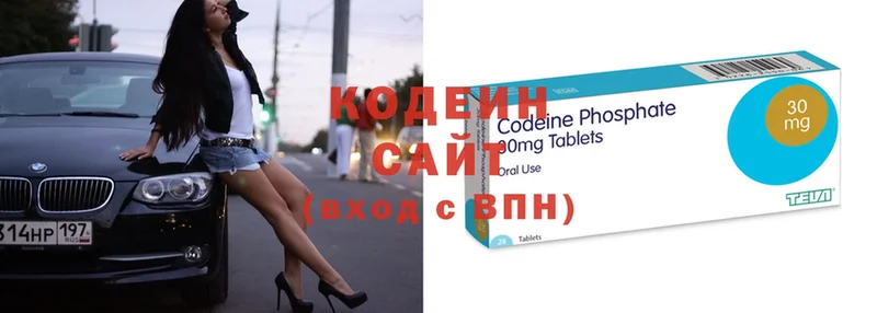 Купить наркотики сайты Гремячинск COCAIN  Меф  ГАШ  Бошки Шишки 