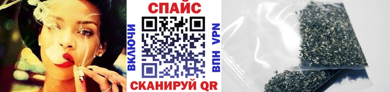 БУТИРАТ вода Гремячинск