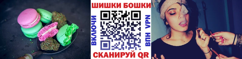 Cannafood марихуана  Гремячинск 