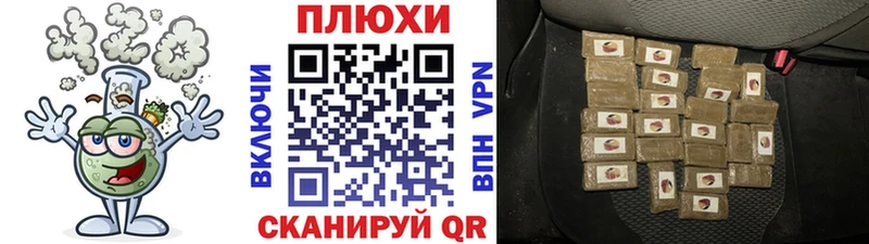Гашиш Premium  Гремячинск 