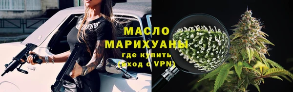 ГАЛЛЮЦИНОГЕННЫЕ ГРИБЫ Беломорск
