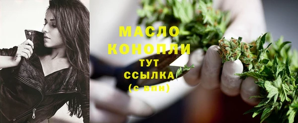 кокаин VHQ Снежинск