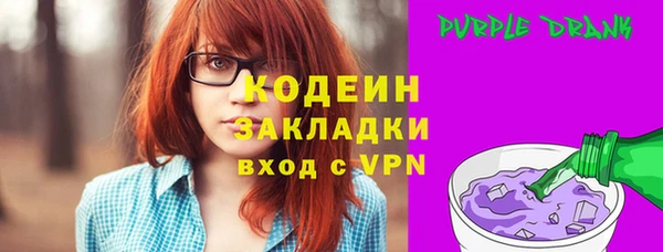 СК Балабаново