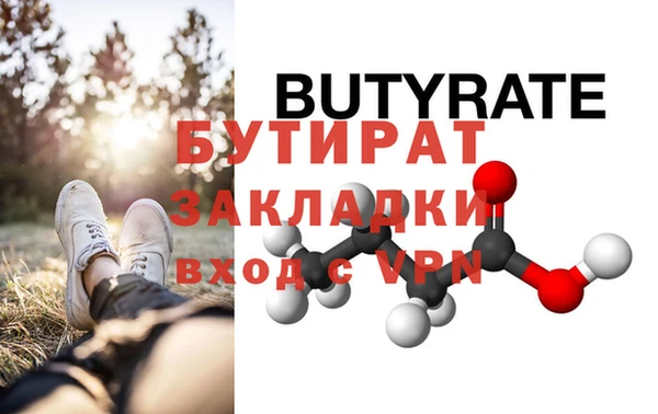 твердый Белоозёрский