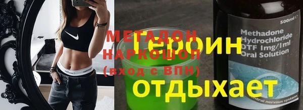 твердый Белоозёрский