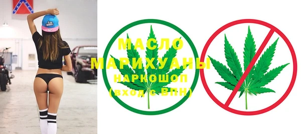 соль курить ск Баксан