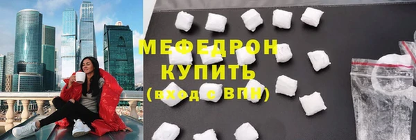 СК Балабаново