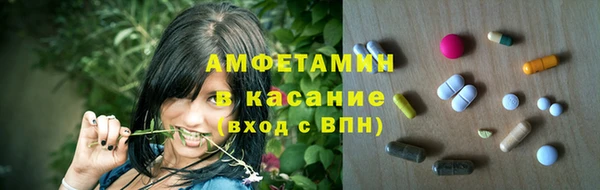 твердый Белоозёрский