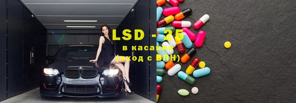 соль курить ск Баксан