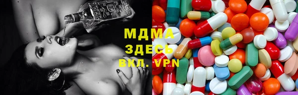 соль курить ск Баксан