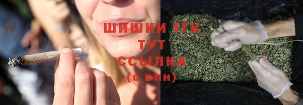 соль курить ск Баксан