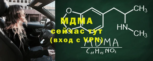 СК Балабаново
