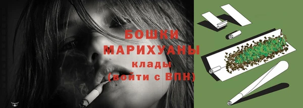героин Белокуриха