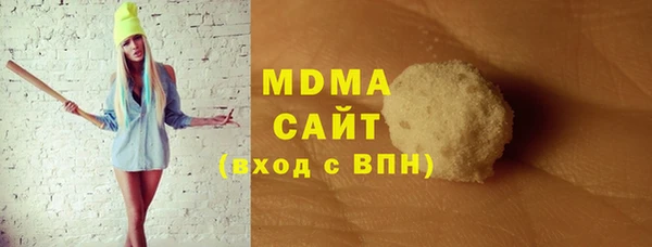 героин Белокуриха