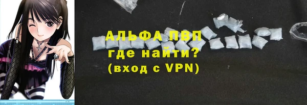 твердый Белоозёрский