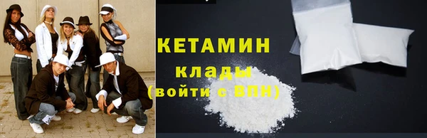 героин Белокуриха
