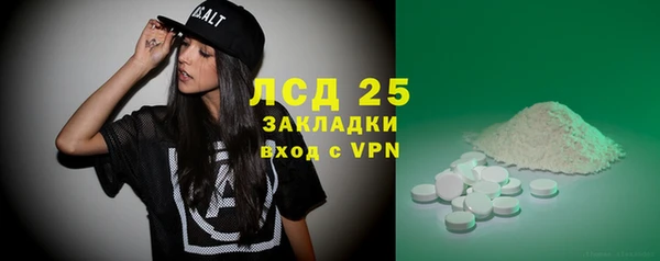 соль курить ск Баксан