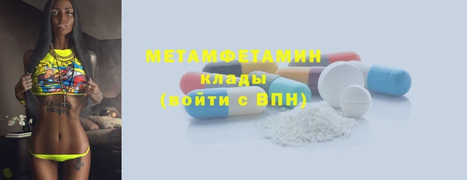 твердый Белоозёрский