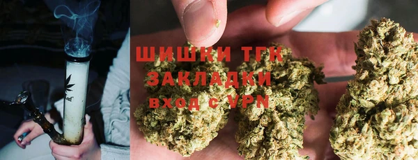 марки nbome Балахна