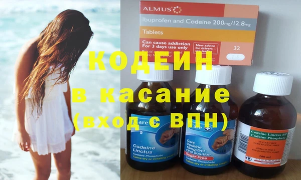 героин Белокуриха