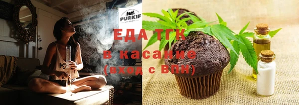 СК Балабаново