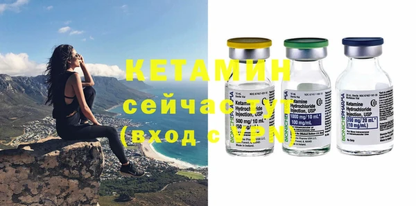 кокаин VHQ Снежинск