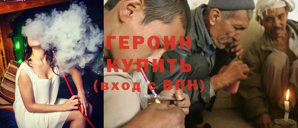твердый Белоозёрский