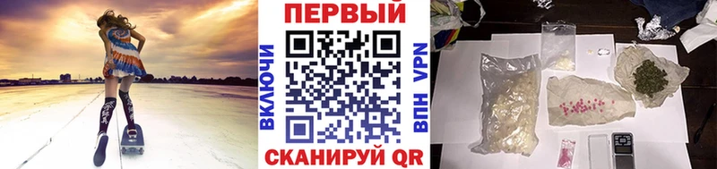 mega ССЫЛКА  сколько стоит  Гремячинск  МЕТАМФЕТАМИН кристалл 
