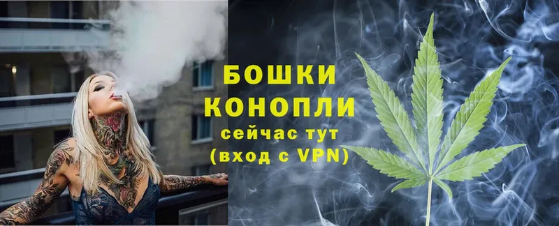 MEGA ссылки  Гремячинск  Канабис SATIVA & INDICA 